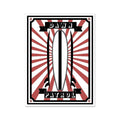 Dawn Patrol (Graphic Wall Art) - Unframed - Beach House Art