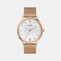 Fashion Men Quartz Silver Dial Analog Stainless Steel Watch TW0TG8011